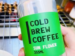 -小寒羊烧烤(凯瑞时代大厦店)