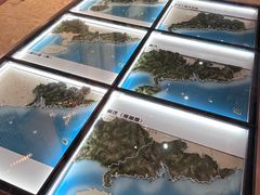 -广东省方志馆