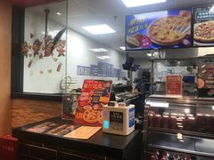 -达美乐比萨(墨玉南路店)