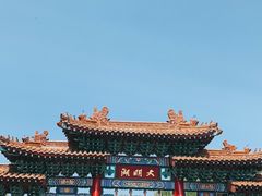 -济南大明湖景区