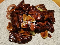 -泰钰丰烤鸭(永安道店)