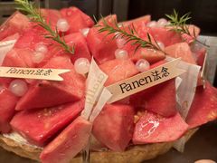 -FANEN法念·烘焙·甜点(万象城店)