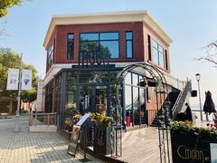 -岁粤Moon·湖景餐厅(月光码头店)