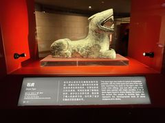 -金沙遗址博物馆