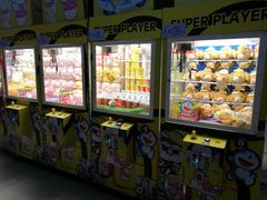 -大玩家(哈尔滨悦荟店)