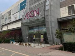-永旺梦乐城国际商城(北清路店)