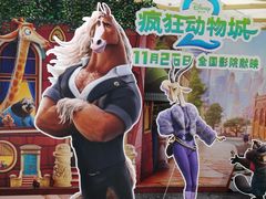 -大世界影城(无锡江南大悦城IMAX激光店)