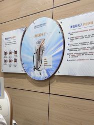 -重庆联合丽格第五医疗美容医院