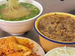 -定家小酥肉·清真(回民街店)