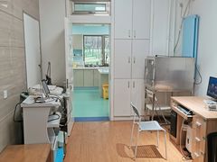-北京观赏动物医院·24小时大型综合·猫专科·异宠专科