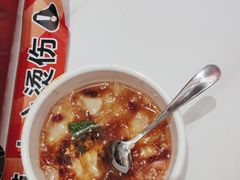 -雅佳神话·麻辣烤鱼(新街口店)