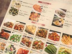 -利杨记·本味轩粥坊·烧烤(宝体店)