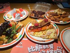 -比格比萨自助(商业大厦店)