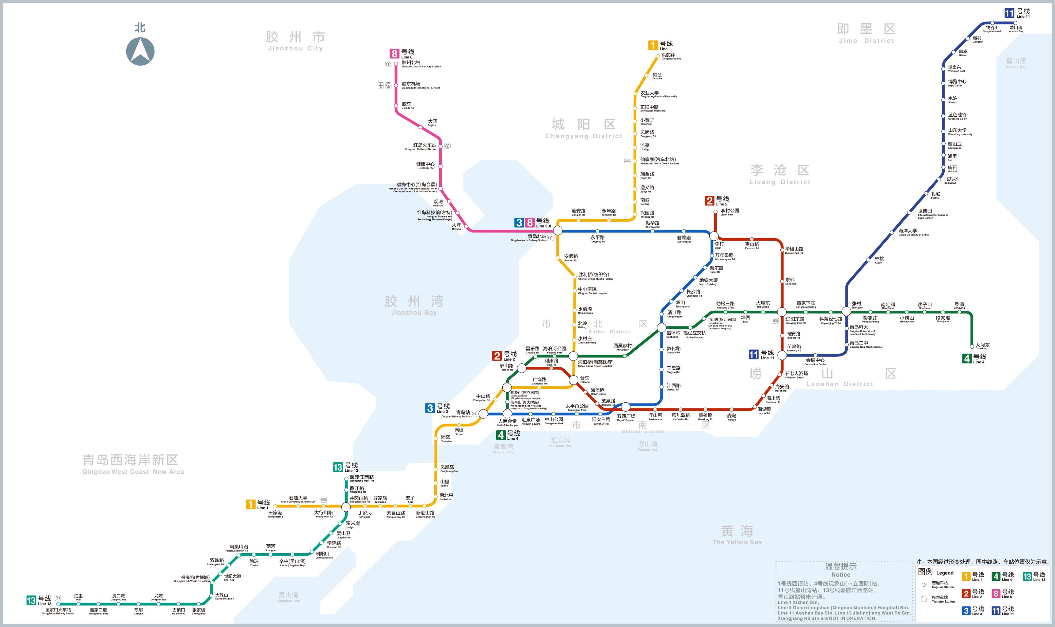 青岛地铁12线路图最新图片