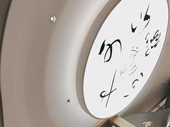 -蔡澜点心·粤菜(丽泽天街店)