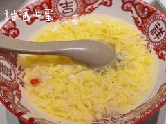 -火宫殿·小吃王国(坡子街店)