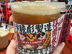 -沙胆彪炭炉牛杂煲(成都玉林店)