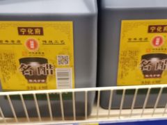 -麦德龙(十里河店)