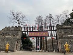 -张公山寨景区