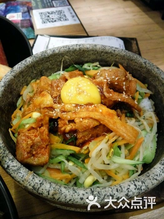 五花肉石锅拌饭