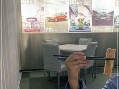 -上德宝骏宝马5S店