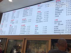 -小桃园·豆浆油条(复兴中路店)