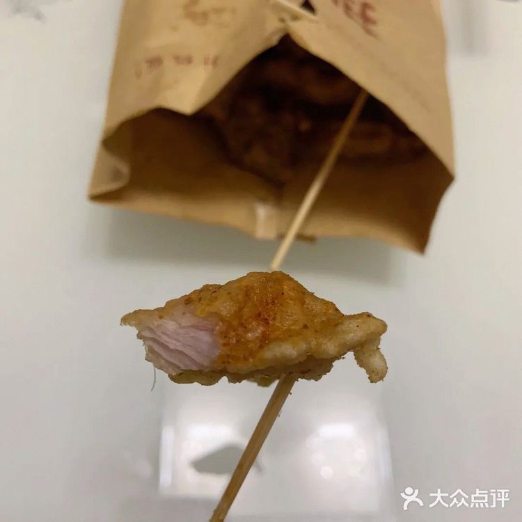 一口一口满足的孜然肉香