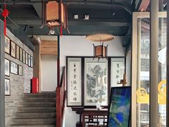 -汪一挑馄饨(老街店)
