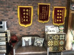 -宠颐生斯嘉宠物医院·急重症·心内科(谷阳北路分院)