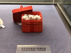 -张学良旧居陈列馆
