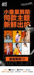 -哈妮儿童摄影(德清店)