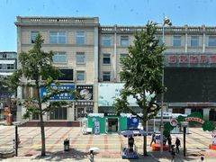 -肯德基(建华店)