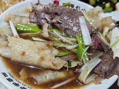 -直隶安家牛肉罩饼(七一路店)
