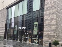 -Sony Store索尼(深圳深业上城店)