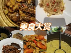 -瑶王府·广西菜(金阳路店)
