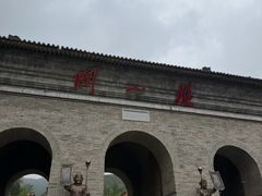 -雁门关景区