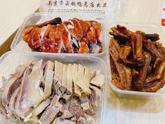 -章云板鸭(总店)