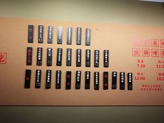 -AFS|青岛传统包子铺