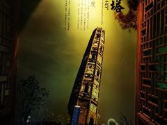 -松江城市规划展示馆