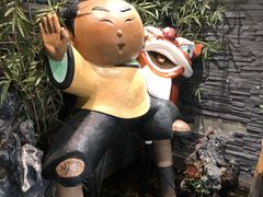 -南拳十三姨·潮汕砂锅粥(世纪金源店)