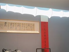 -映像威海·威海宴(威高广场店)