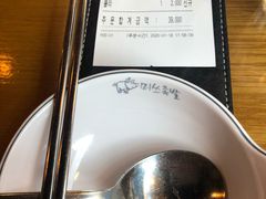 -Myth猪蹄(明洞店)