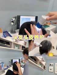 -菩叶脱发白发中心