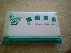 -桃园美食(水库路店)