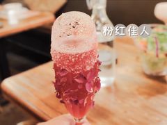 -胡桃里乐队酒馆(农科路店)