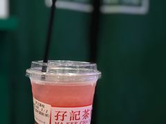 -孖记茶档·热腾茶餐(荔湾领展广场店)