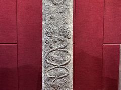 -卧龙岗文化园-南阳市汉画馆