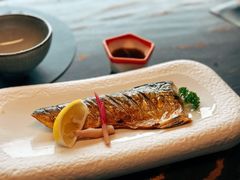 烤青花鱼-小十料理(新城店)