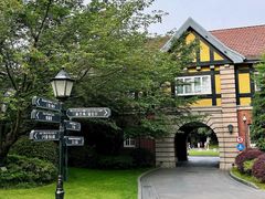 -Circle圆·花园西餐厅