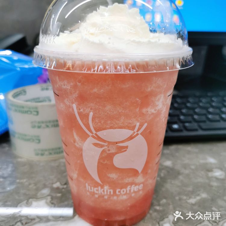 ＃打卡＃瑞幸新品